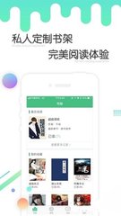 hth体育官网入口app