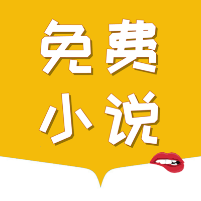 hth体育官网入口app